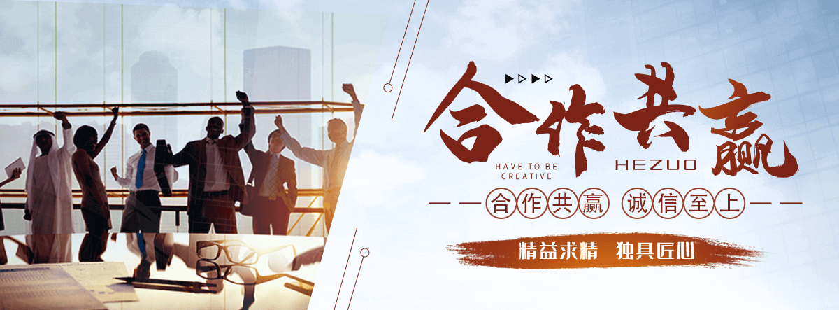 礼县岩棉厂家